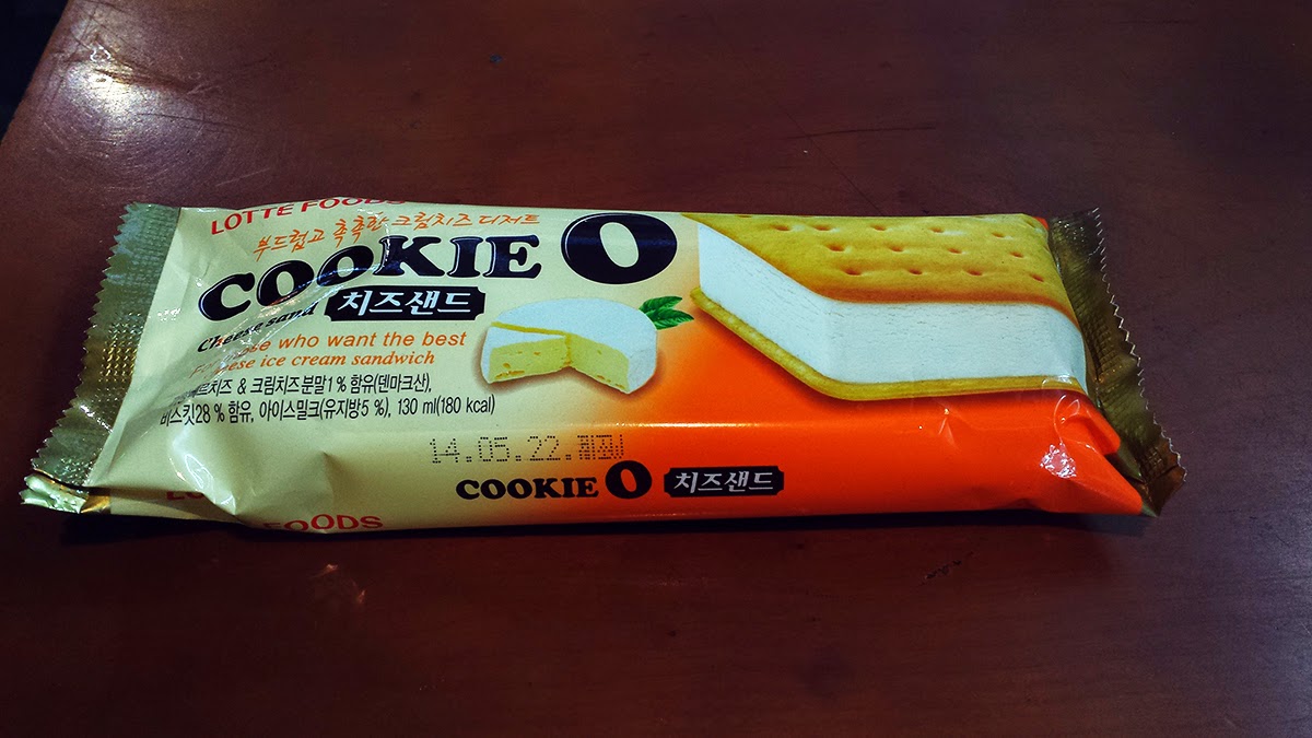 Korean Convenience Store Ice Cream Adventure Let's see the world