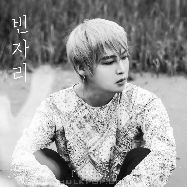 Tember – 빈자리 (Feat. Allroot) – Single