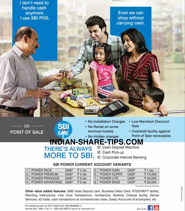 How to Get SBI Point of Sale (POS) Machine Indian Stock Market Hot