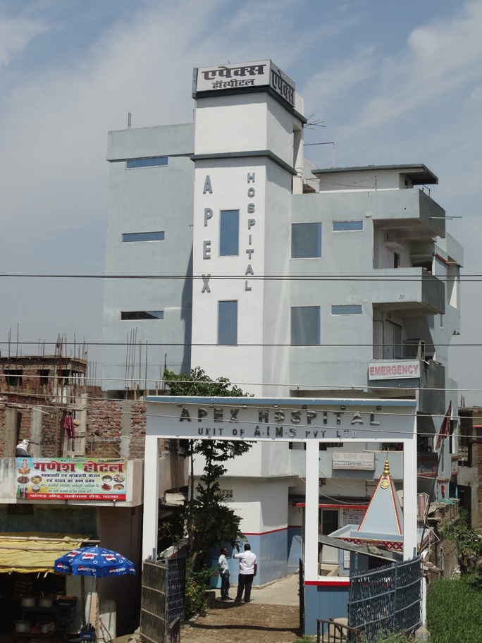 APEX HOSPITAL PATNA