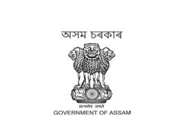 Karimganj Jobs, Assam Government Jobs, DC Office Jobs