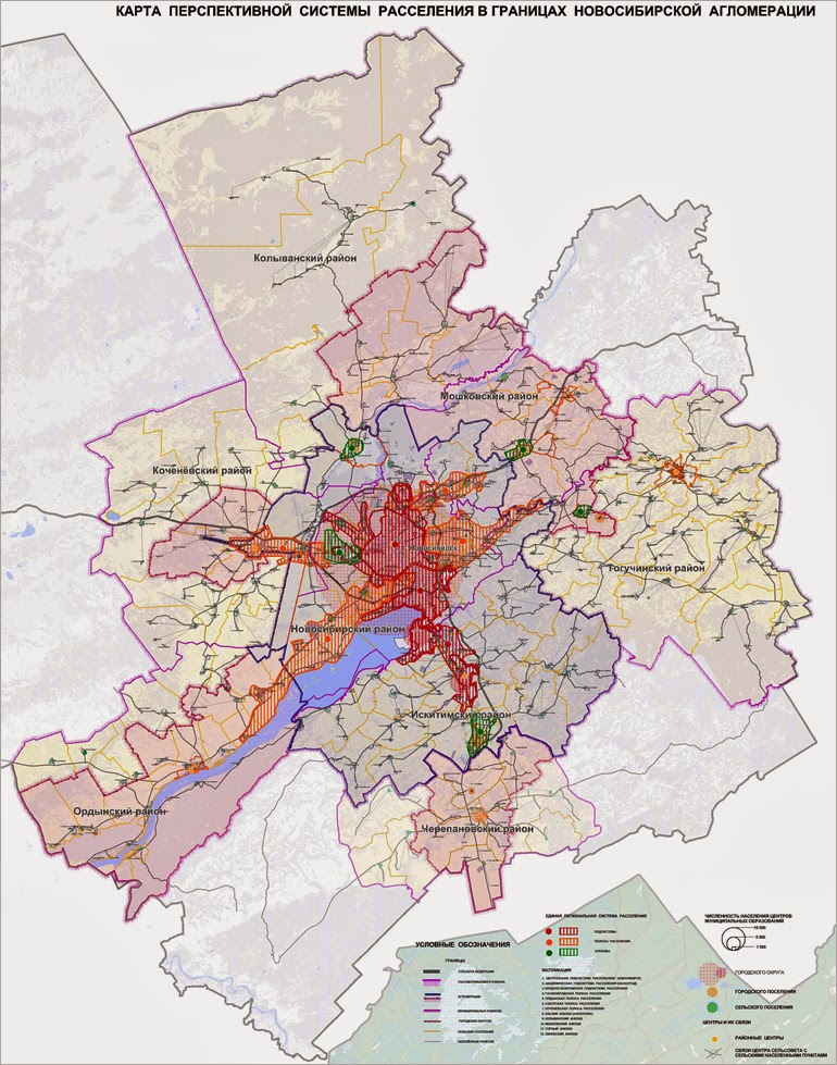 Градостроительная карта новосибирска