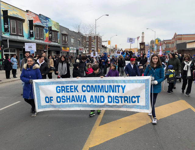 Our Community at the Toronto Parade