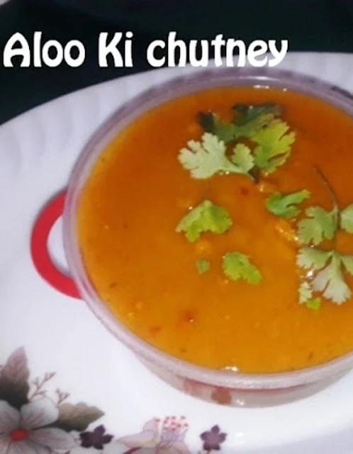 aloo-chutney-recipe-with-step-by-step-photos