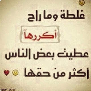 %25D8%25B5%25D9%2588%25D8%25B1%2B%25D9%2586%25D8%25AF%25D9%2585%2B%252C%2B%25D8%25B5%25D9%2588%25D8%25B1%2B%25D9%2585%25D9%2583%25D8%25AA%25D9%2588%25D8%25A8%2B%25D8%25B9%25D9%2584%25D9%258A%25D9%2587%25D8%25A7%2B%25D9%2583%25D9%2584%25D8%25A7%25D9%2585%2B%25D8%25B9%25D9%2586%2B%25D8%25A7%25D9%2584%25D9%2586%25D8%25AF%25D9%2585%2B%252811%2529