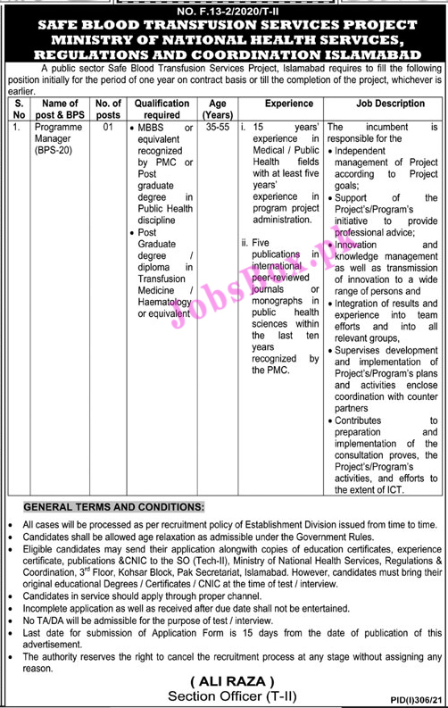Ministry of National Health Services Jobs 2021 in Pakistan