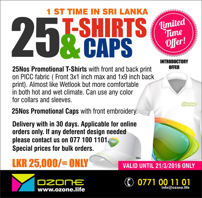 25Nos Promotional T-Shirts with front and back print on PICC fabric ( Front 3x1 inch max and 1x9 inch back print). Almost like Wetlook but more comfortable in both hot and wet climate. Can use any color for collars and sleeves. 