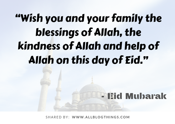 Eid Mubarak Quotes, Wishes and Messages Images