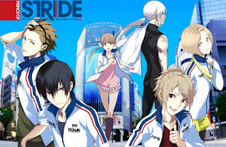 prince of stride 1