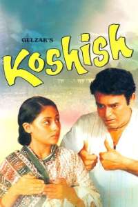 Download Koshish (1972) Hindi Movie 720p WEB-DL 1GB Download Koshish (1972) Hindi Movie 720p WEB-DL 1GB