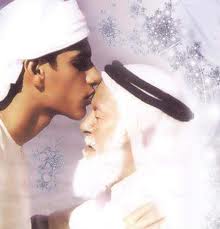 وقل ربي ارحمهما كما ربياني صغيرا Home Facebook