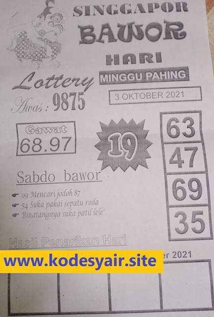 Syair Sgp Hari Ini Minggu 03 10 2021 Prediksi Hk 2d Jitu Malam Ini Sgp Sydney