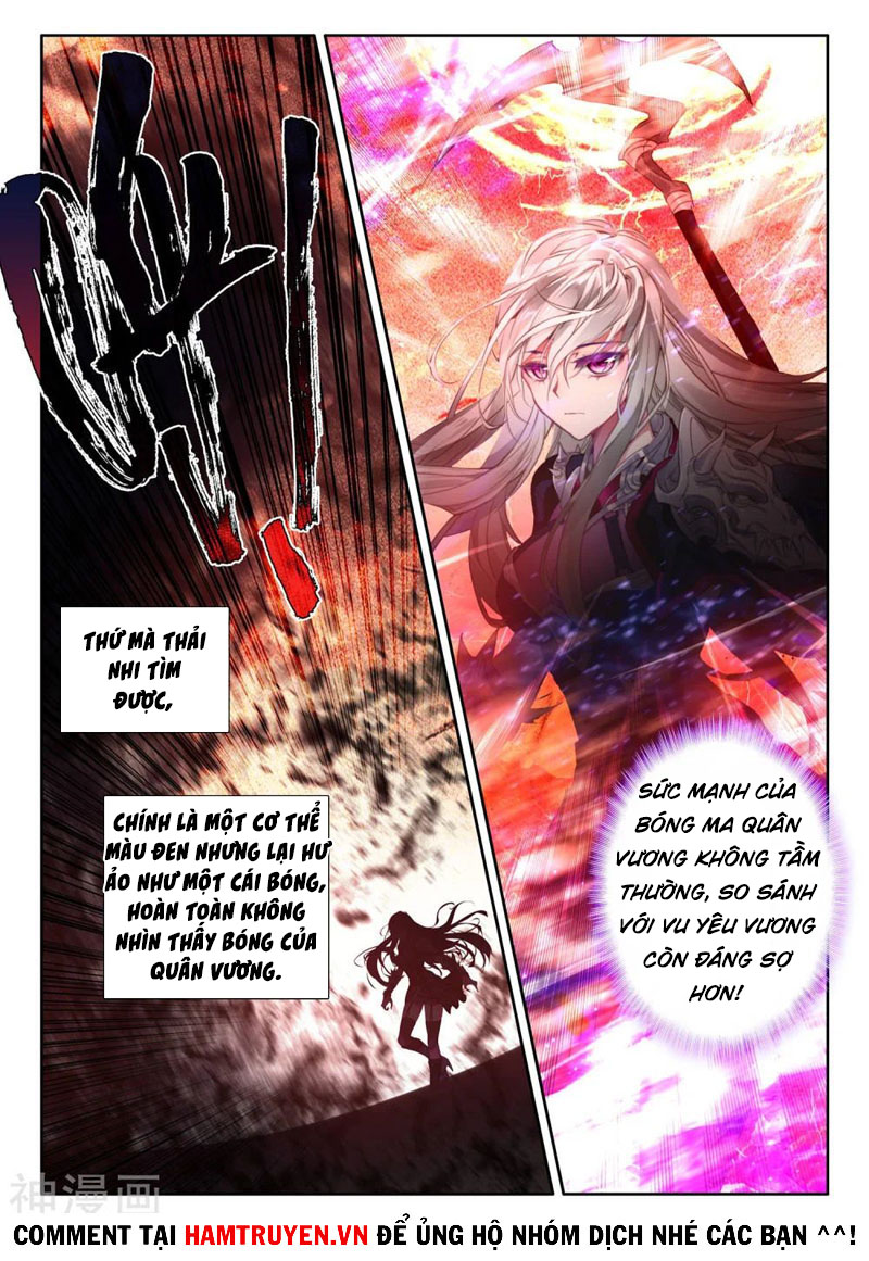 Thần Ấn Vương Tọa chapter 223 - Trang 9