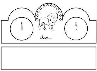 نشاط تاج يوضع على الراس