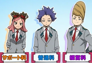 ヒロアカ | 雄英高校 | ヒーロー科 普通科 経営科 サポート科 | U.A. High School | My Hero Academia