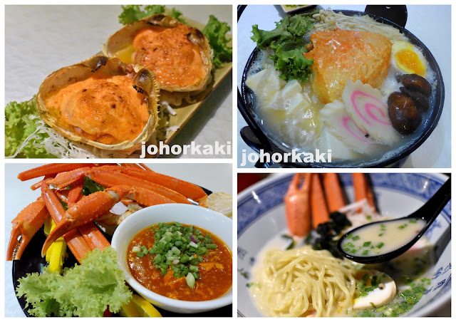 Fukuryu-Hokkaido-Snow-Crab-Season-福龙北海道雪蟹料理优惠