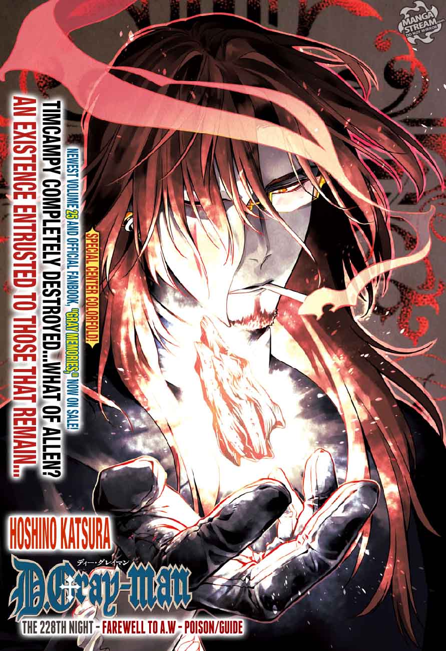 D Gray Man Chapter 228 D Gray Man Manga Online