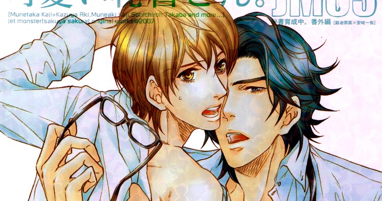 Hisho No Territory Scan Vf faleitoronline.blogspot.com