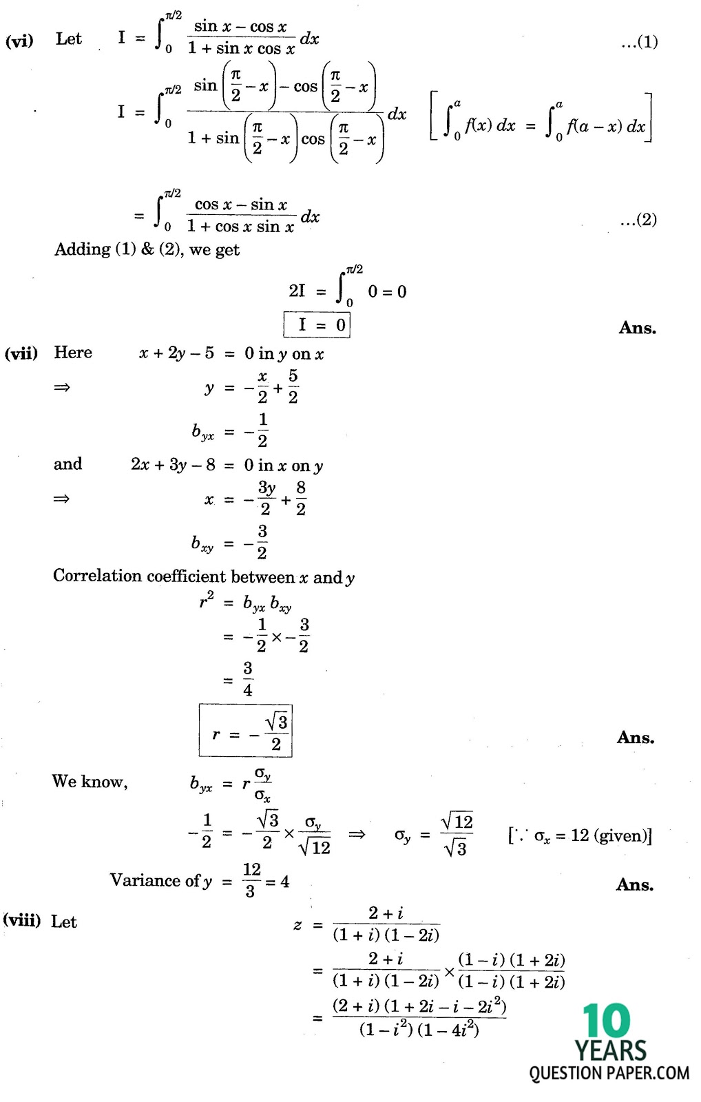 isc 2016 class 12th Mathematics board answer paper isc 2016 class 12th Mathematics paper solved
