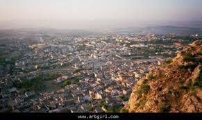 Oum El Bouaghi Algerian city(Oum El Bouaghi state) Algeria