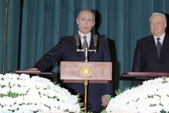 Russian President Vladimir Putin at the inauguration ceremony. Russian President Vladimir Putin at the inauguration ceremony.
