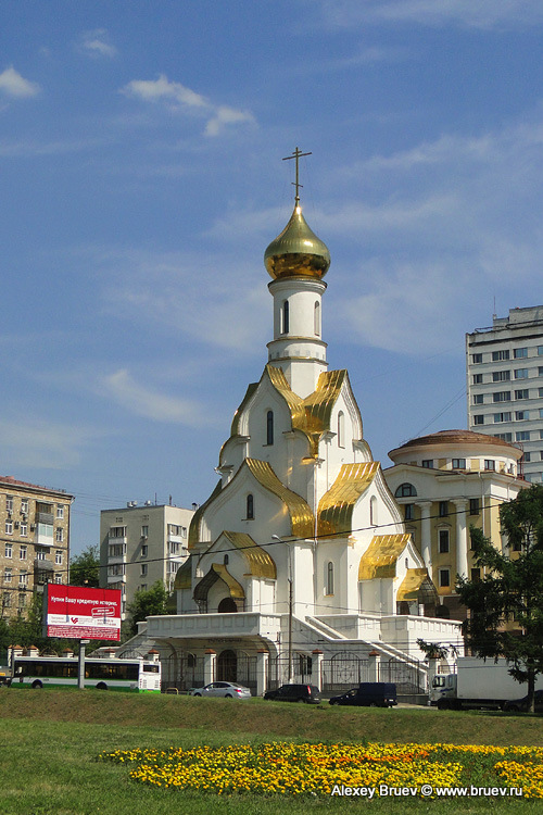 Москва ул александра невского