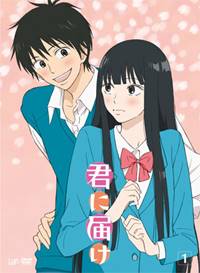 anime terbaik genre shoujo romance school