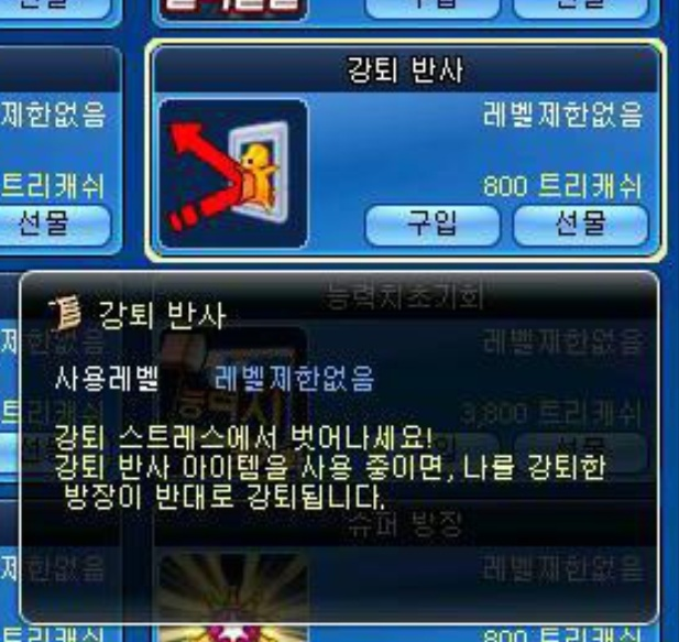 dbee159921a2f077575caba745ba5e1f.png