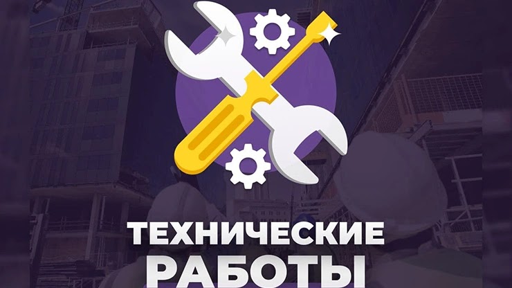 Новости от проекта Symbios Club Новости от Symbios Club