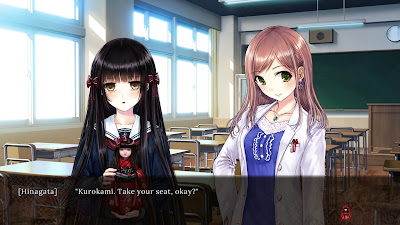Iwaihime Game Screenshot 1