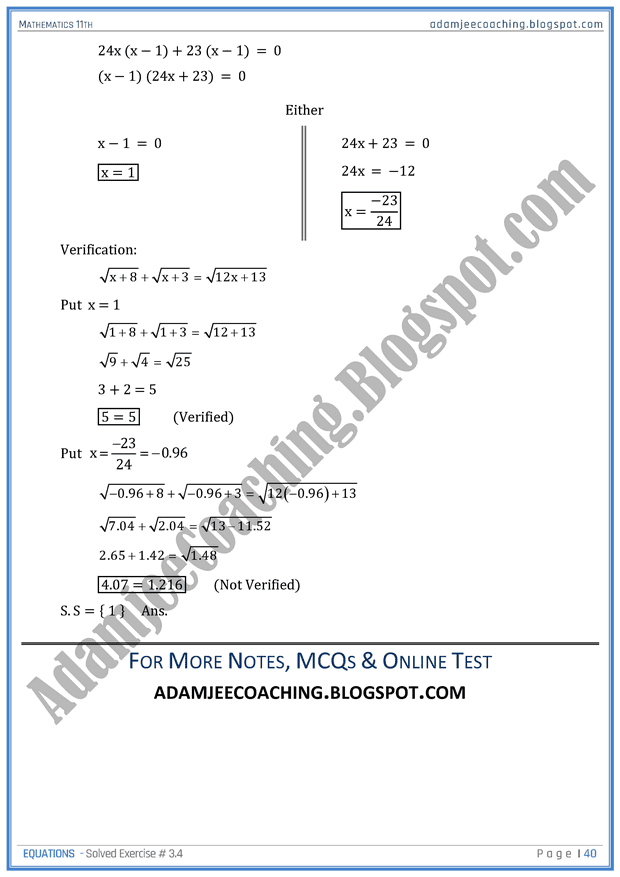Adamjee Coaching: Equations - Exercise 3.4 - Mathematics 11th