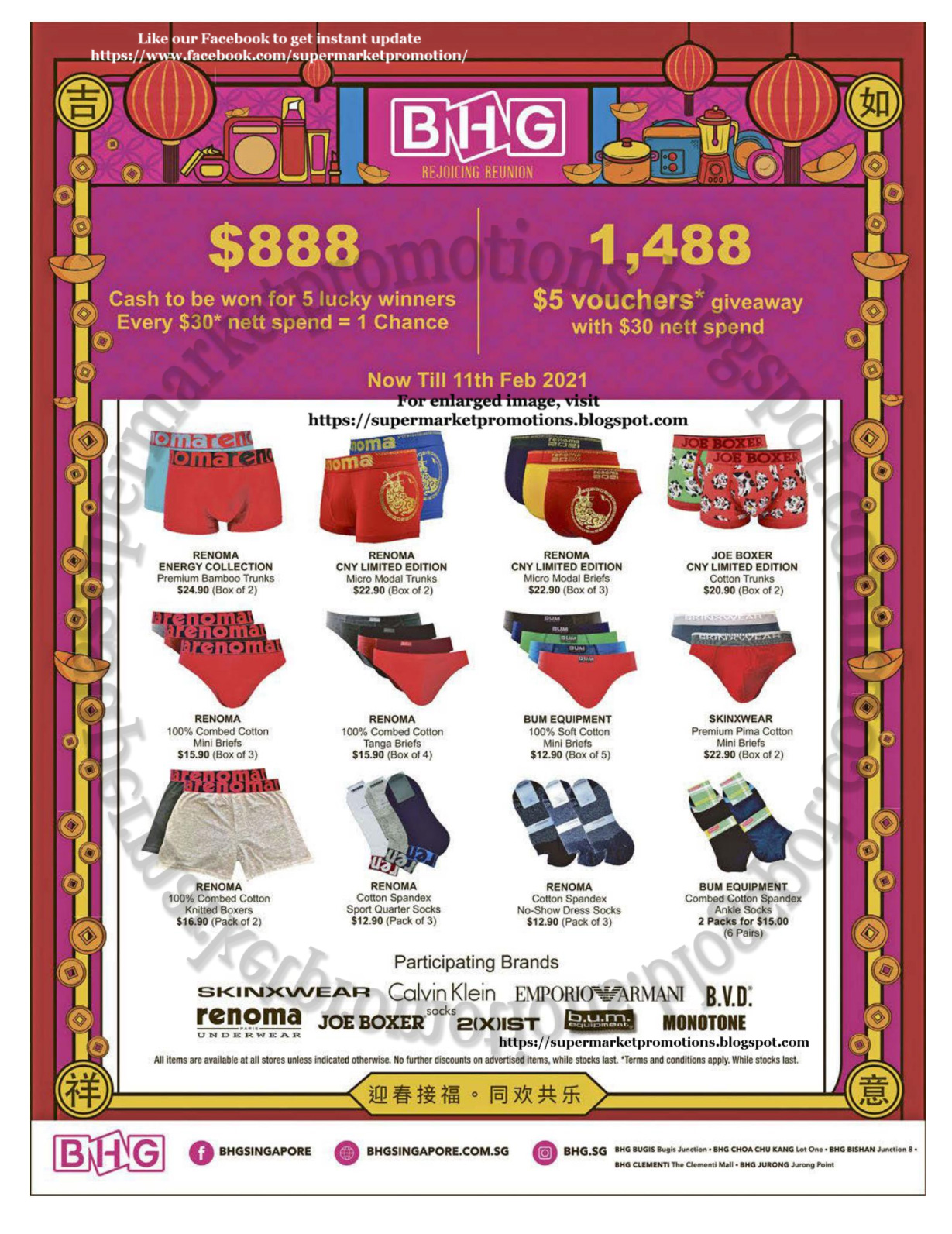 BHG CNY Promotion 29 January 11 February 2021 Supermarket