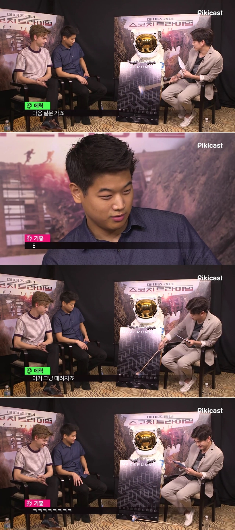 성격 정반대인 한국계 배우와 외국배우가 만났을때 의외의 상황.jpg | 인스티즈