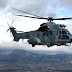ΕΑΒ: Μνημόνιο συνεργασίας με την  Airbus Helicopters για τη συντήρηση των ελικοπτέρων των Ενόπλων Δυνάμεων