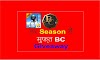 Pubg Lite Me 280 BC Pane Ka Asan Tarika - 2022 | M Decision