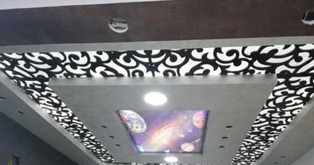 Tehdit Karanlik Leonardoda ديكورات اسقف 3d Kadirogluturizm Com