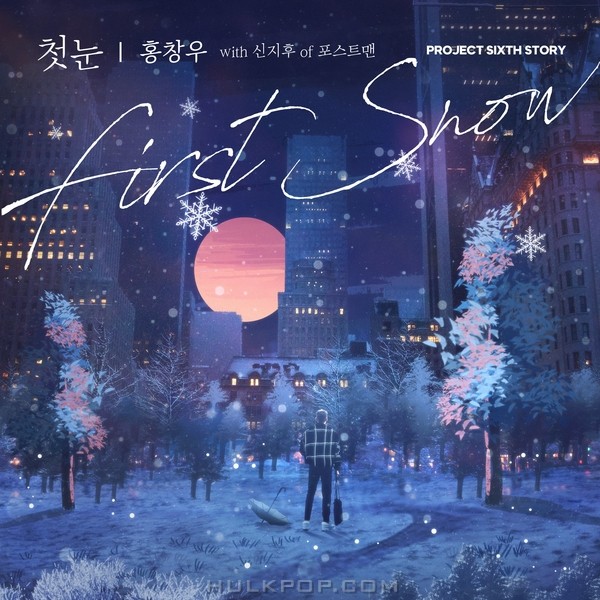 Hong Chang Woo – Hong Chang Woo Project Sixth Story – Single