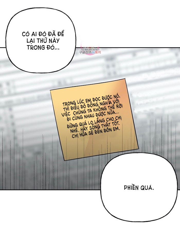 Đọc truyện Assorted Wildness - Chapter 23