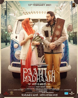 Paani Ch Madhaani First Look Poster