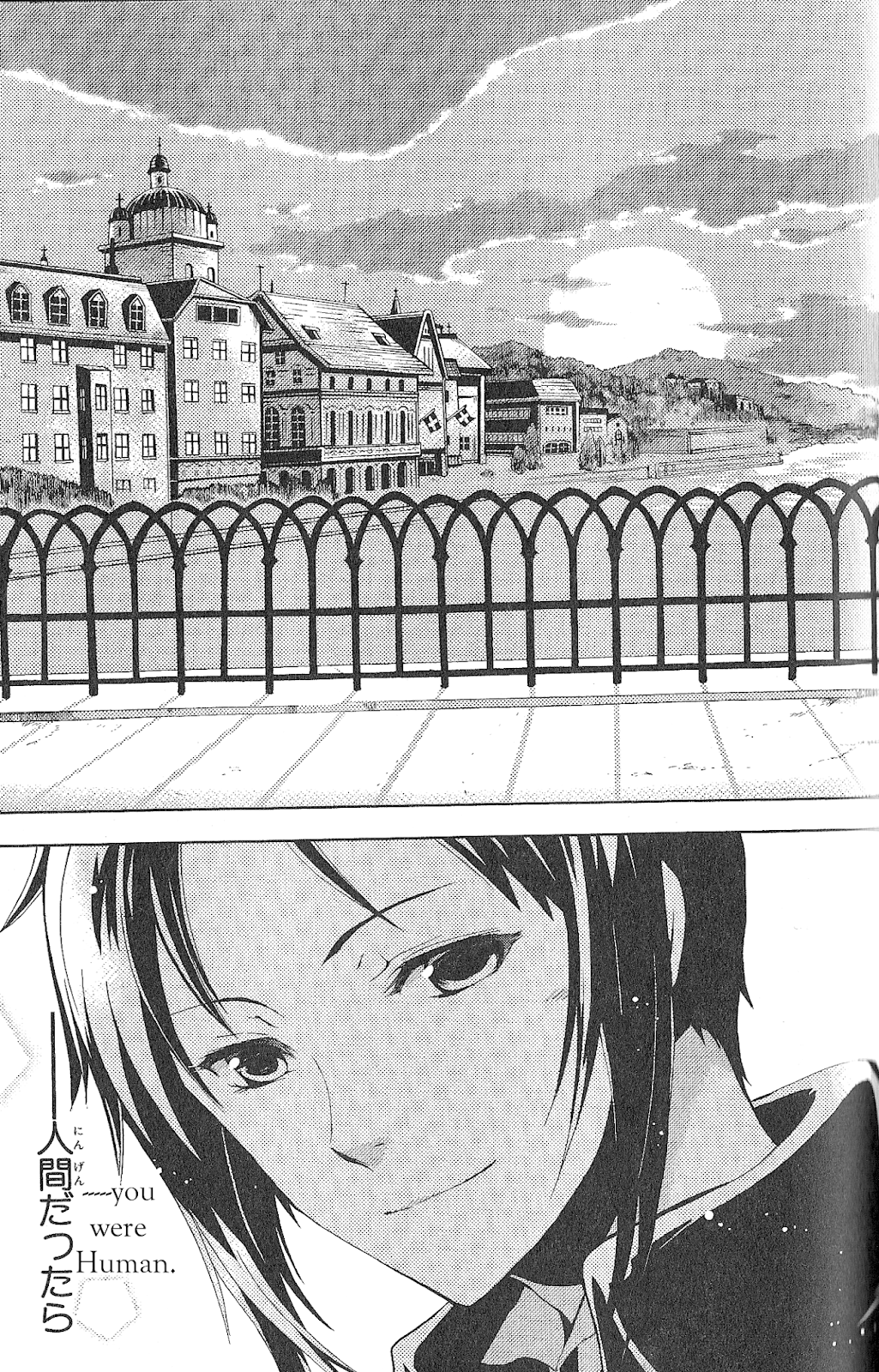 BlackButlerAnthology- Chapter 12 BlackButlerAnthology- Chapter 12