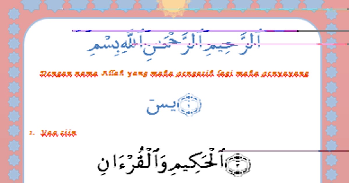download surat yasin format word download surat yasin format word