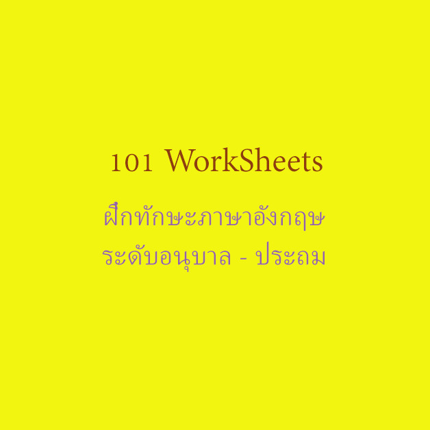 My Image 91