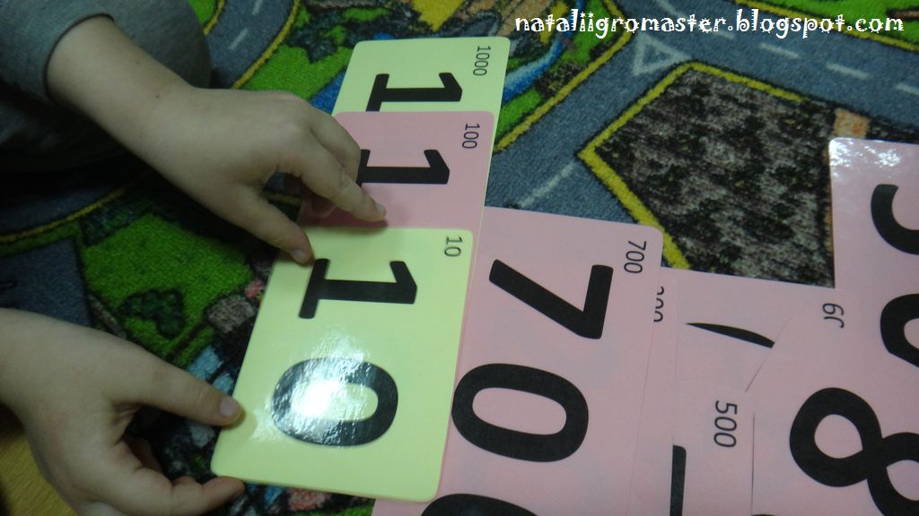 Развёртка ваз 2114. Математические пазлы для дошкольников. Модели из бумаги ваз 2112. Собери десятку. Развёртка автомобиля ваз 2104.