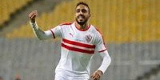 jostream مشاهدة مباراة الزمالك ونصر حسين داي بث مباشر اليوم كاس كونفيدرالية الافريقية 13-02-2019 علي اليوتيوب jostream مشاهدة مباراة الزمالك ونصر حسين داي بث مباشر اليوم كاس كونفيدرالية الافريقية 13-02-2019 علي اليوتيوب