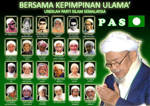 http://1.bp.blogspot.com/-iizOXP60xl8/UF4LCAyBFTI/AAAAAAAAIlw/SVuDcCcwy8k/s1600/Kepimpinan+Ulama.jpg