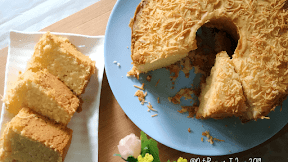 Resep Bolu Tape Panggang Anti Gagal