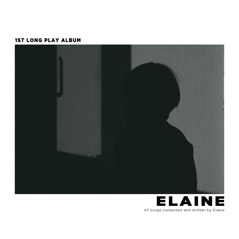 Elaine – 1