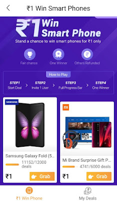HOW TO WIN FREE "SAMSUNG SMART PHONE" IN JUST ONE RUPEES HOW TO WIN FREE "SAMSUNG SMART PHONE" IN JUST ONE RUPEES