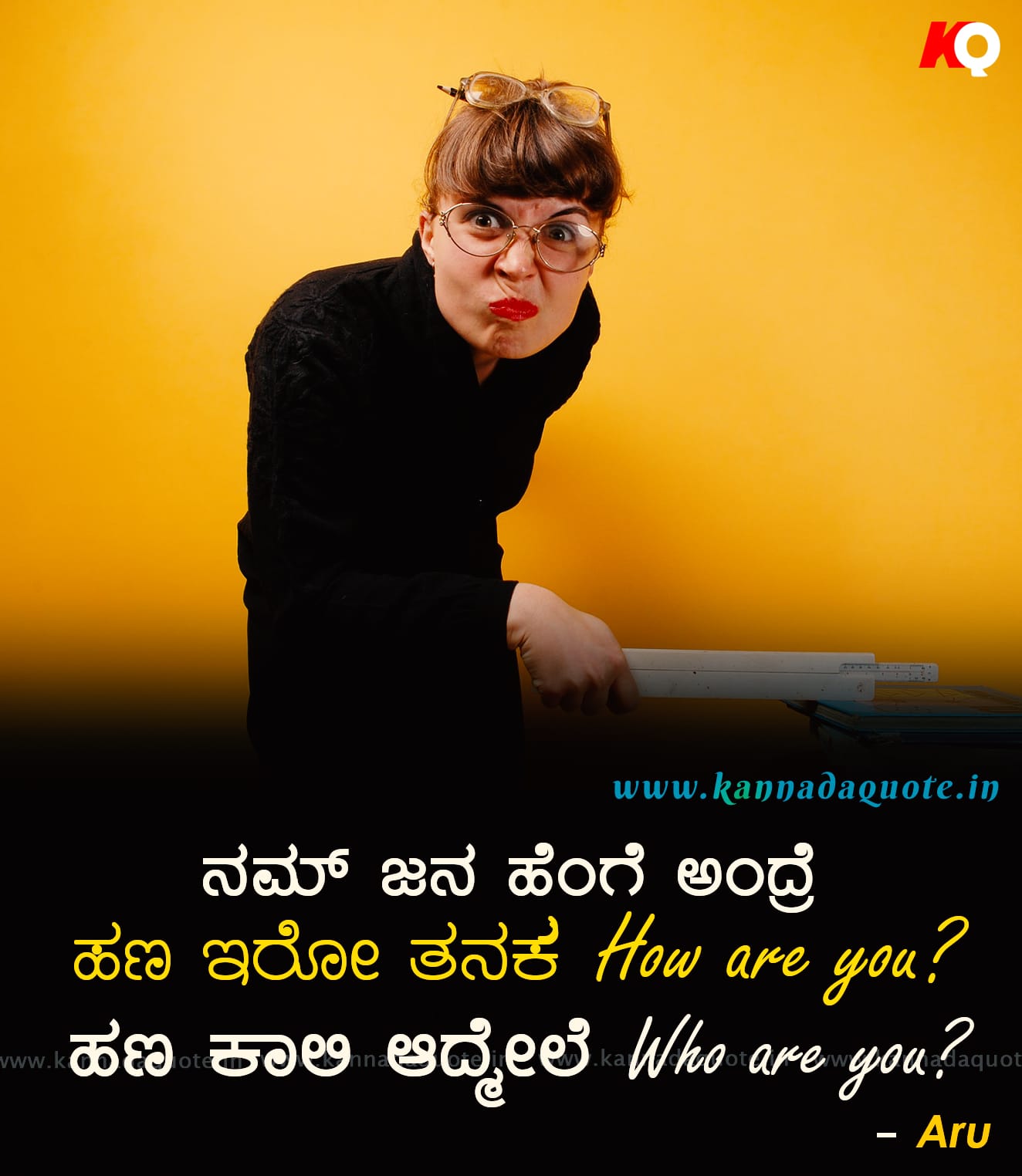Life and Money Quotes in Kannada
