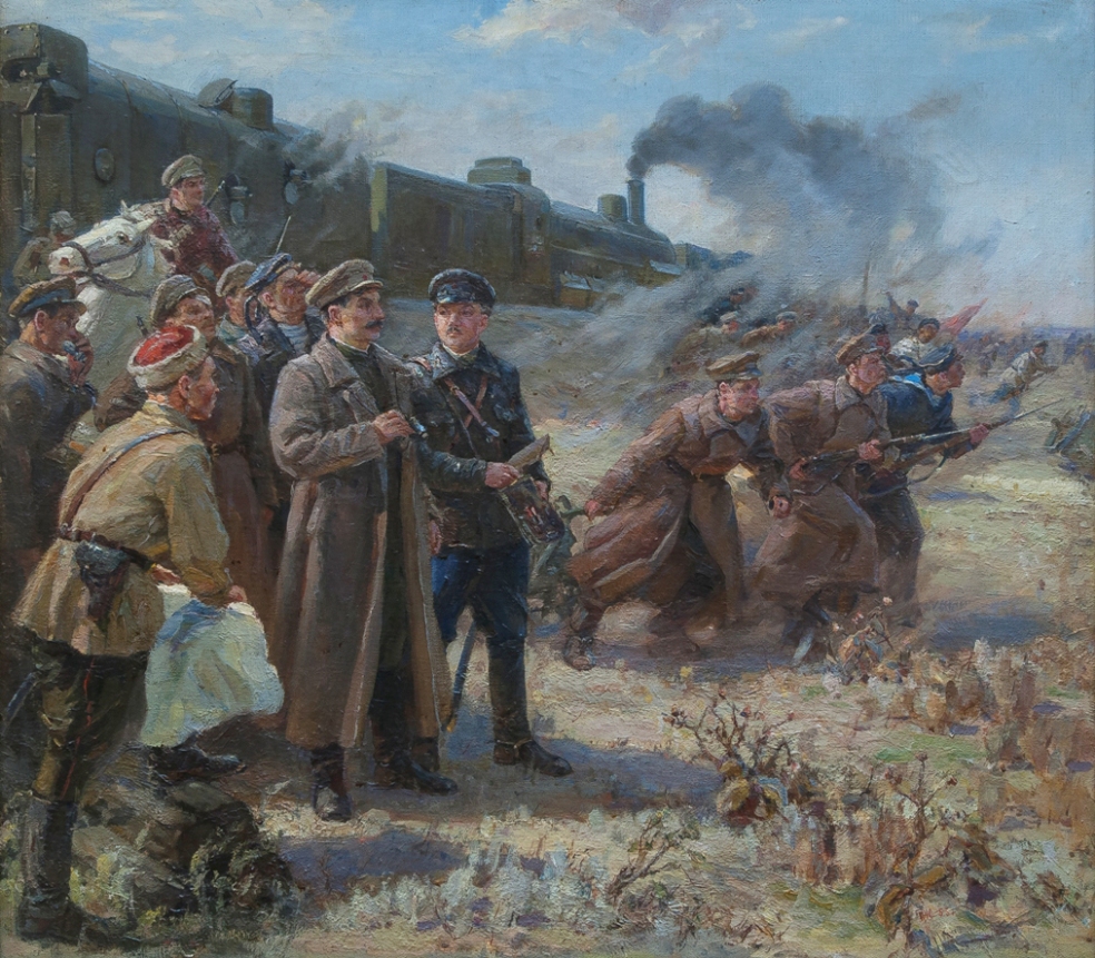 1 июня 1918. Царицын 1918.
